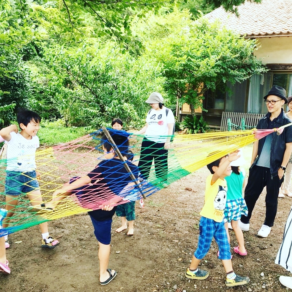 f:id:magicaldreamer:20181125081556j:plain