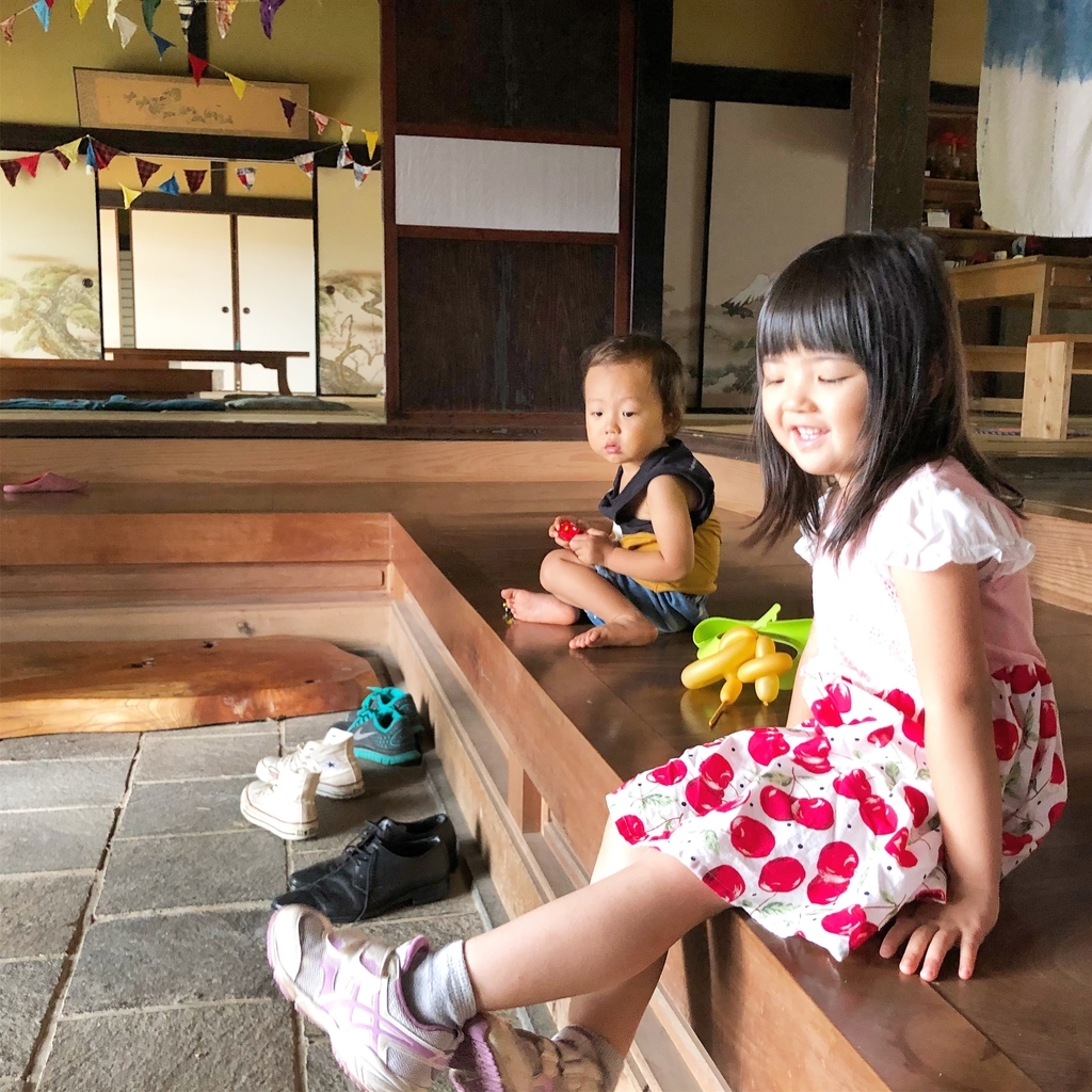 f:id:magicaldreamer:20181125081627j:plain