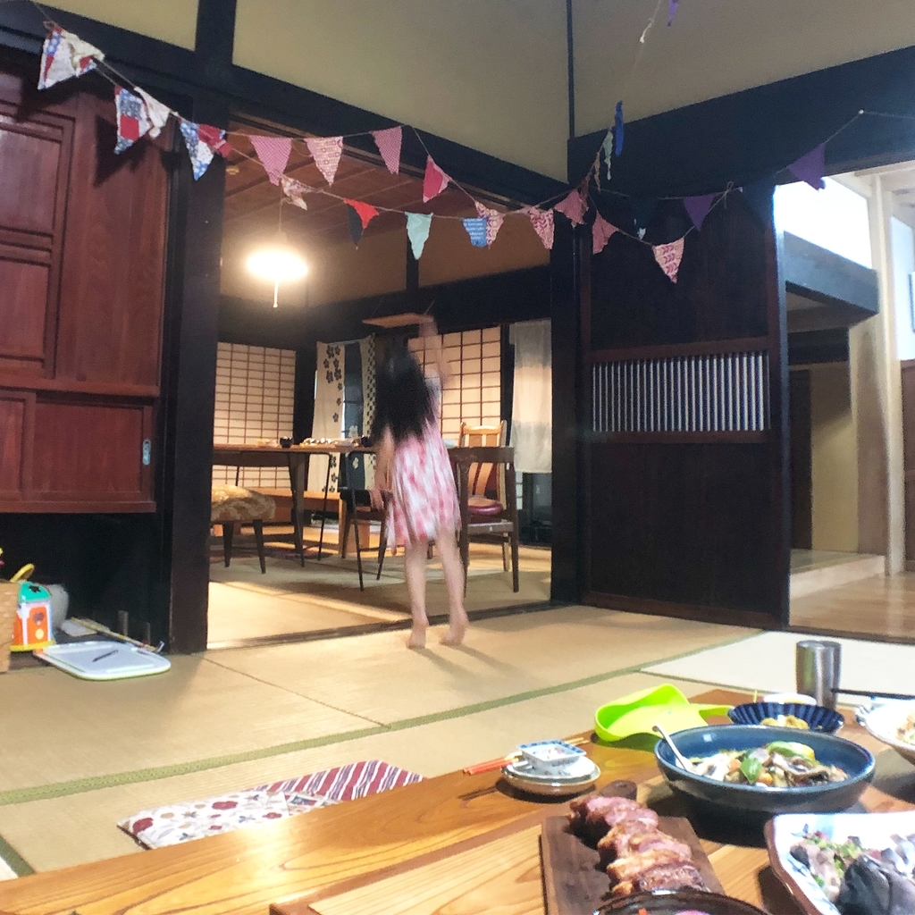 f:id:magicaldreamer:20181125081642j:plain