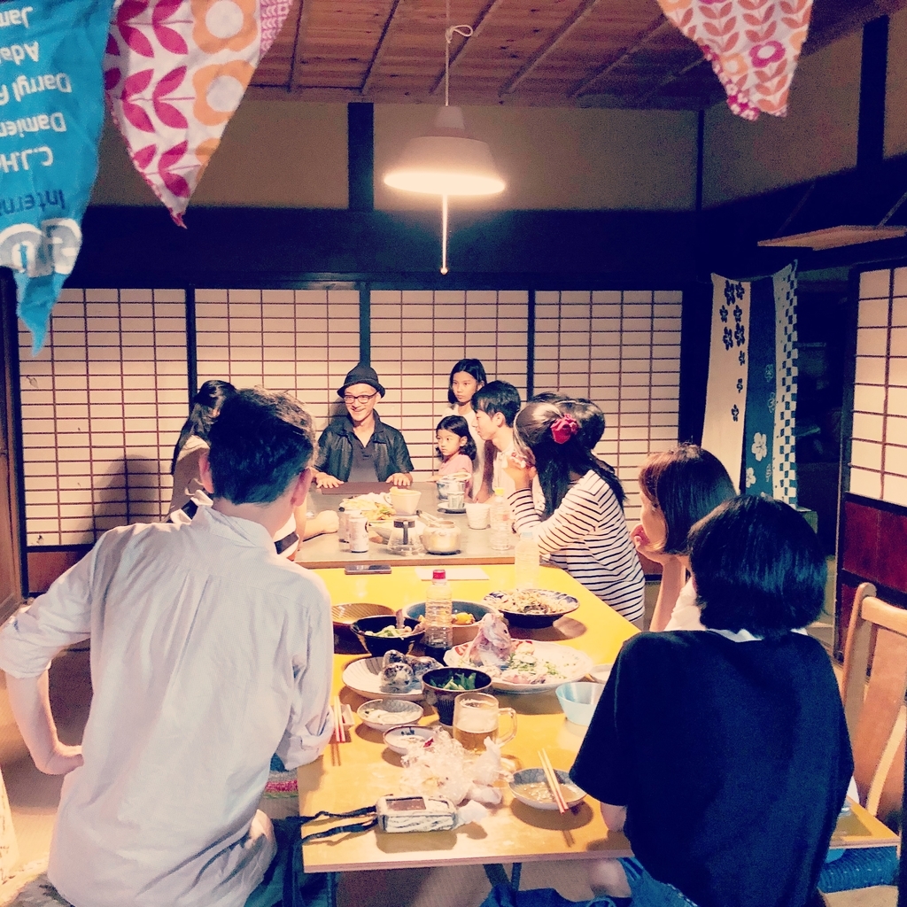 f:id:magicaldreamer:20181125081711j:plain