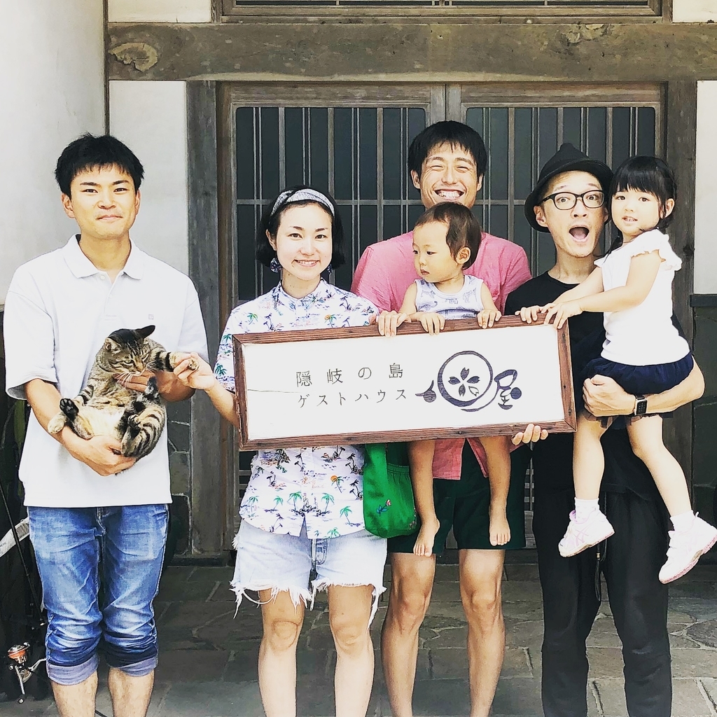 f:id:magicaldreamer:20181126163535j:plain