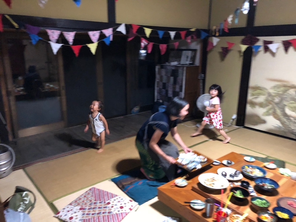 f:id:magicaldreamer:20181126165621j:plain