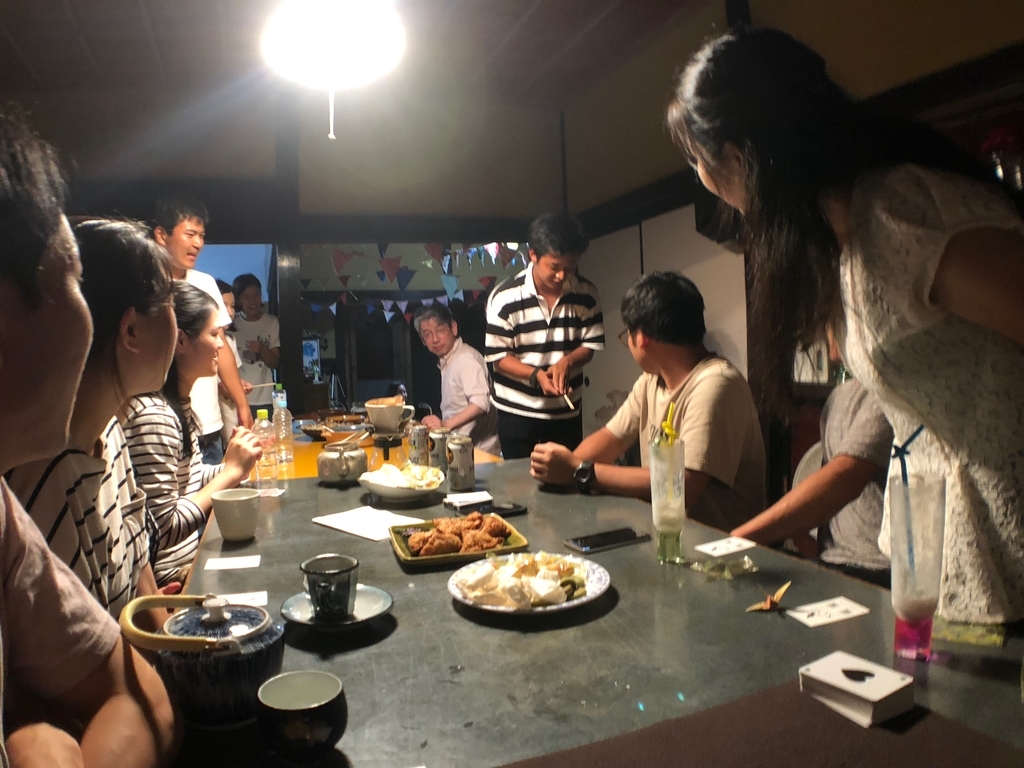 f:id:magicaldreamer:20181126165738j:plain