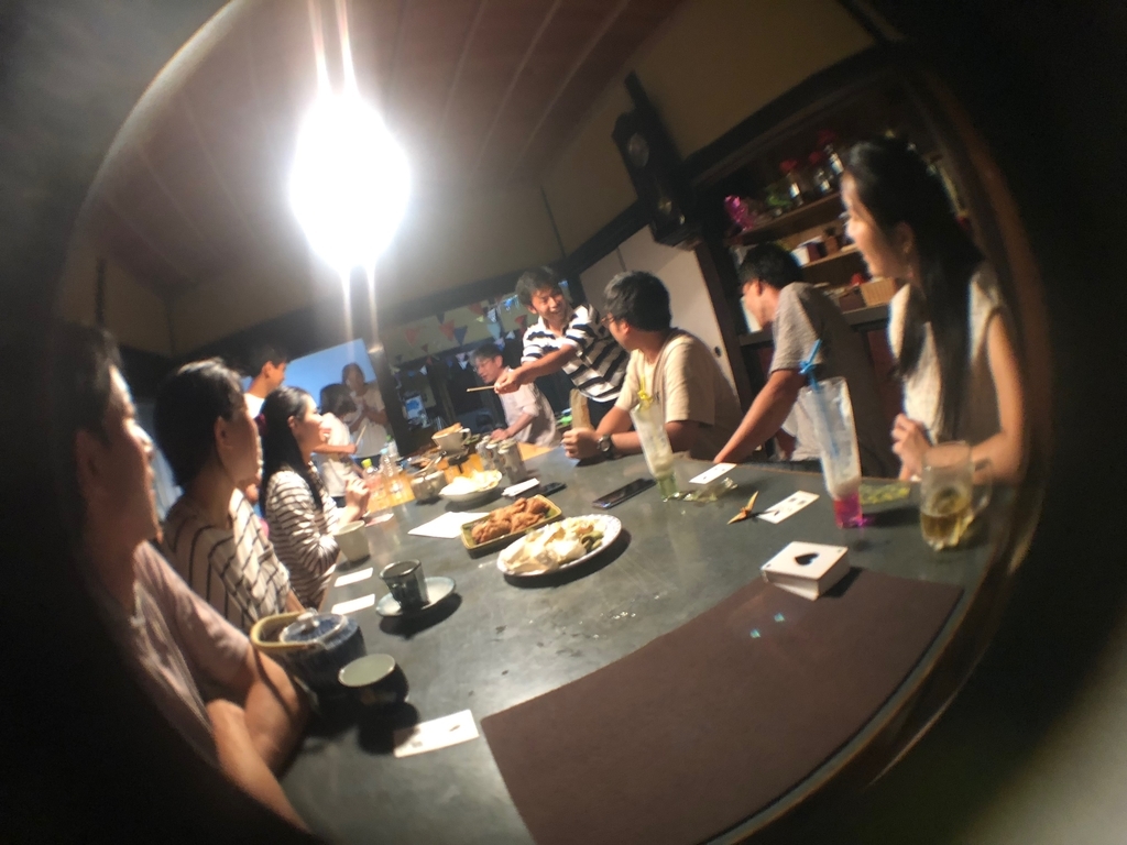 f:id:magicaldreamer:20181126165813j:plain