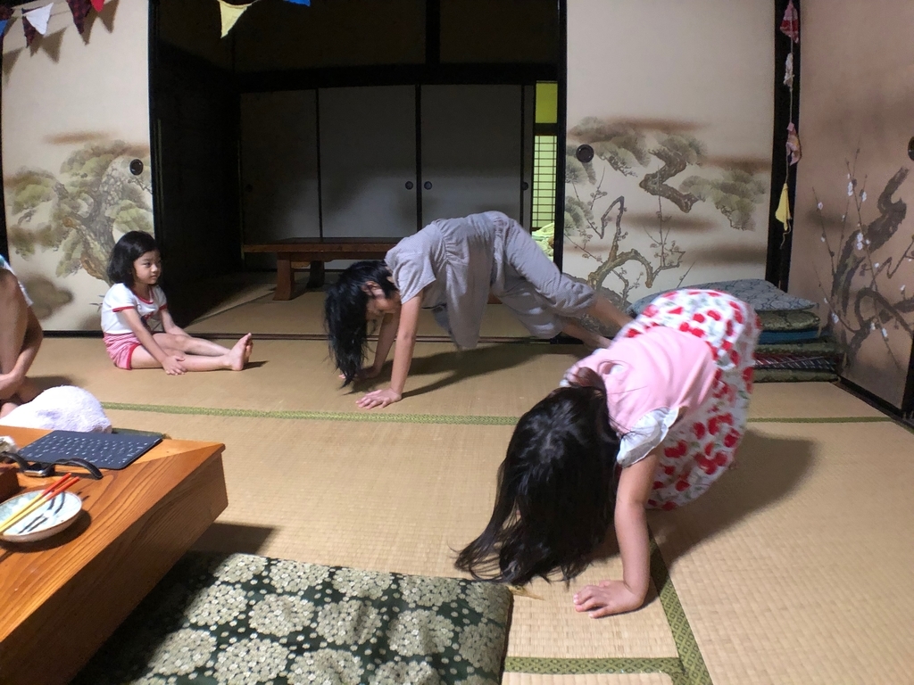 f:id:magicaldreamer:20181126165935j:plain