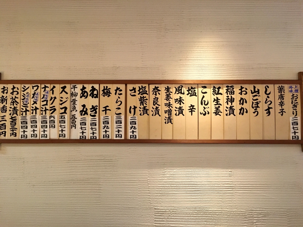 y摜zsAɂHׂ邽߂5Ԃsɕł܂www  [271912485]YouTube>3{ ->摜>35 