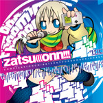 f:id:magicbookrec:20100413161541j:image f:id:magicbookrec:20100413161541j:image