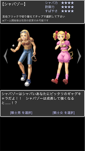 f:id:magician6:20191111114909p:image f:id:magician6:20191111114909p:image