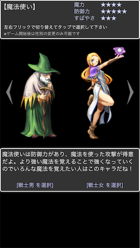 f:id:magician6:20191111114929p:image f:id:magician6:20191111114929p:image