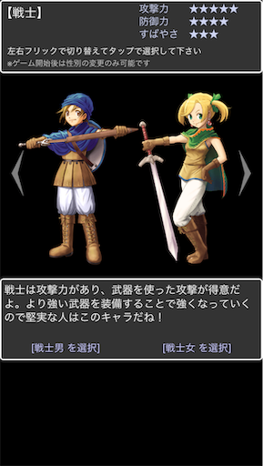 f:id:magician6:20191111114933p:image f:id:magician6:20191111114933p:image