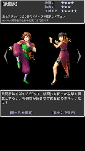 f:id:magician6:20191111114935p:image f:id:magician6:20191111114935p:image