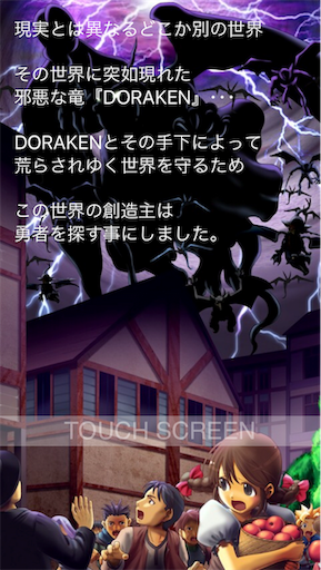 f:id:magician6:20191111115651p:image f:id:magician6:20191111115651p:image