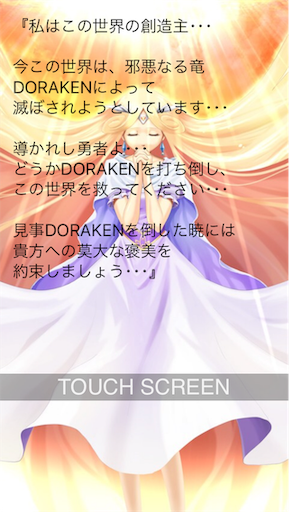 f:id:magician6:20191111115715p:image f:id:magician6:20191111115715p:image