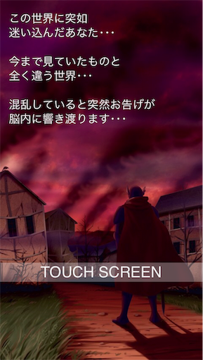 f:id:magician6:20191111115719p:image f:id:magician6:20191111115719p:image