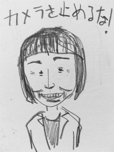 f:id:magickoba:20190103002801j:image