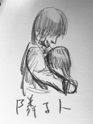 f:id:magickoba:20190103002823j:image
