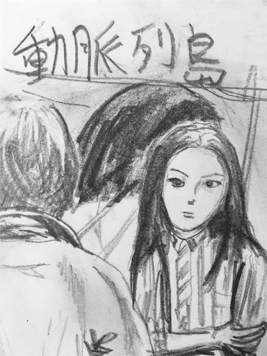 f:id:magickoba:20190103002844j:image