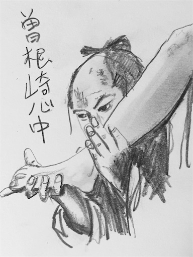 f:id:magickoba:20190103002859j:image