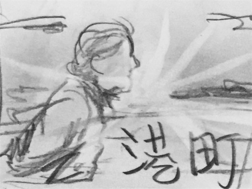 f:id:magickoba:20190103002934j:image