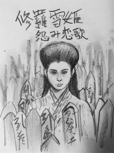f:id:magickoba:20190103003007j:image