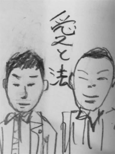 f:id:magickoba:20190103003141j:image