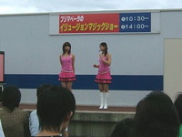 f:id:magicmonkeys:20060924215238j:image f:id:magicmonkeys:20060924215238j:image