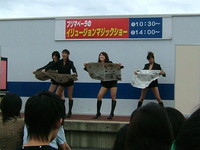 f:id:magicmonkeys:20060924215239j:image f:id:magicmonkeys:20060924215239j:image