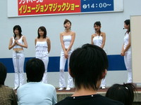 f:id:magicmonkeys:20060924215248j:image f:id:magicmonkeys:20060924215248j:image