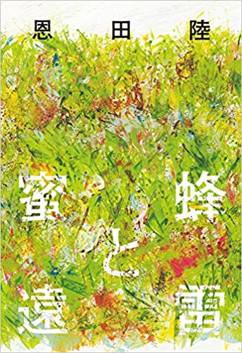 f:id:magicoflife:20190622165019p:plain f:id:magicoflife:20190622165019p:plain