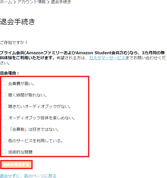 f:id:magicoflife:20190801204429p:plain f:id:magicoflife:20190801204429p:plain