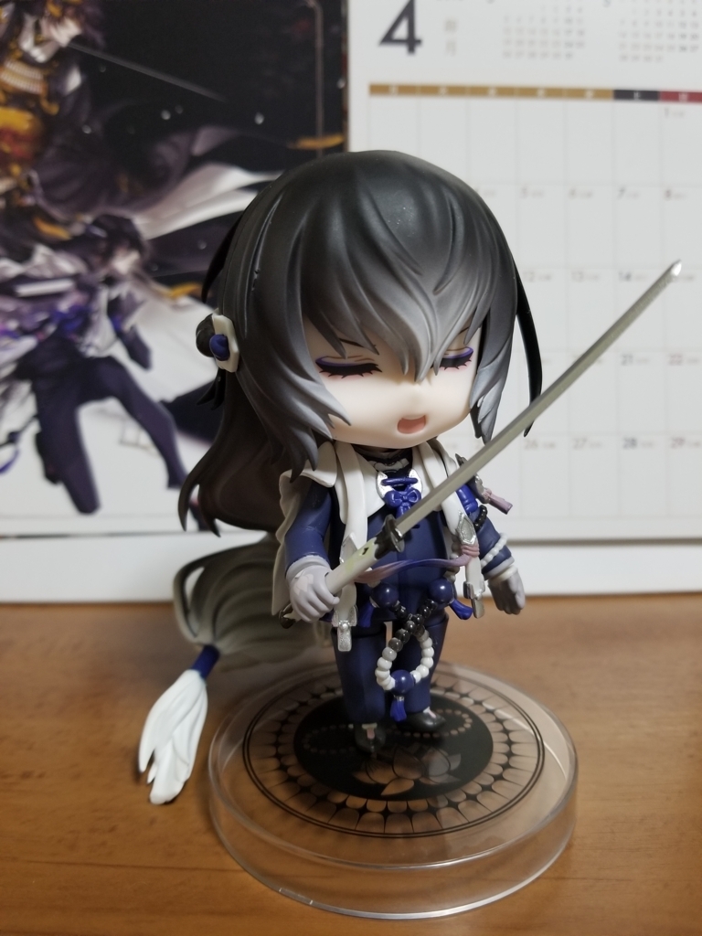 f:id:magicrin23:20180419004448j:plain f:id:magicrin23:20180419004448j:plain