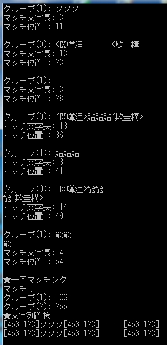 f:id:magicu:20170116001138j:plain f:id:magicu:20170116001138j:plain