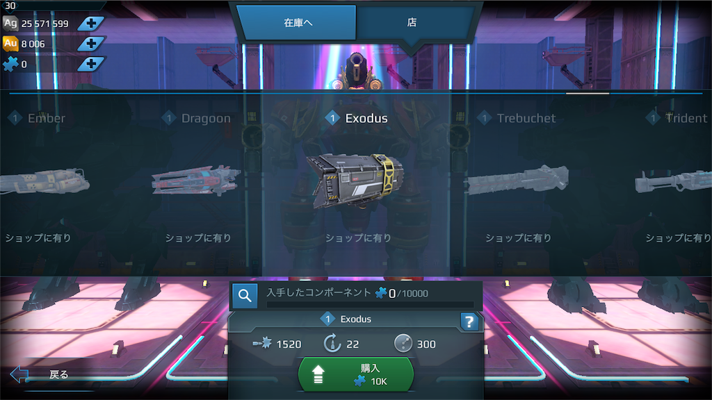 f:id:magidesu13:20180605041850p:image f:id:magidesu13:20180605041850p:image