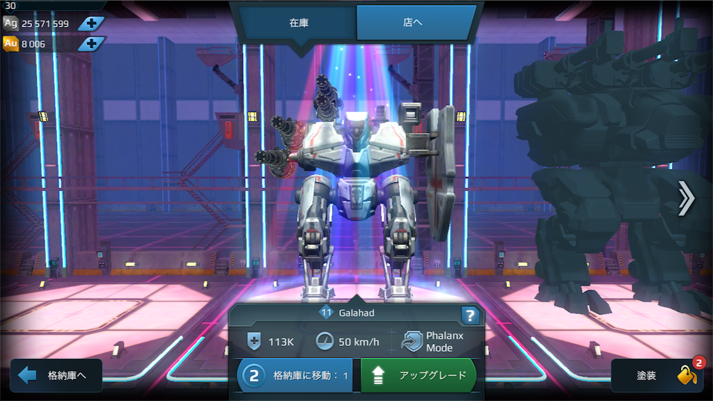 f:id:magidesu13:20180605042355p:image f:id:magidesu13:20180605042355p:image
