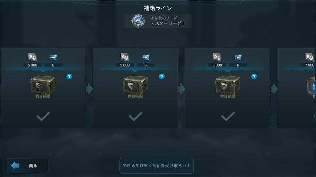 f:id:magidesu13:20180717004500p:image f:id:magidesu13:20180717004500p:image