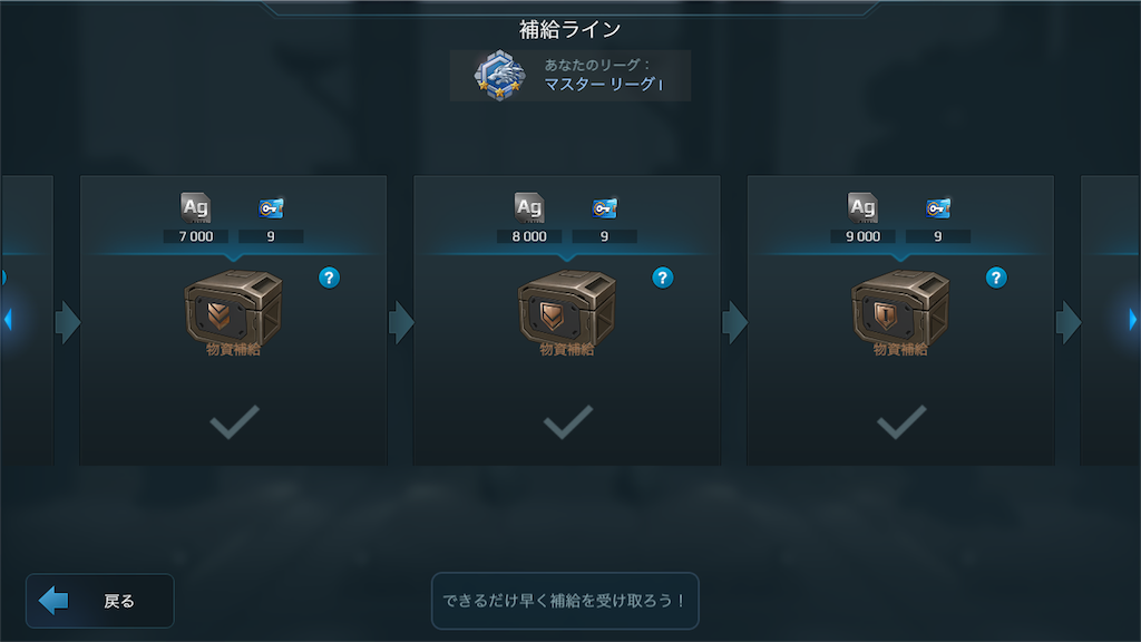 f:id:magidesu13:20180717004505p:image f:id:magidesu13:20180717004505p:image