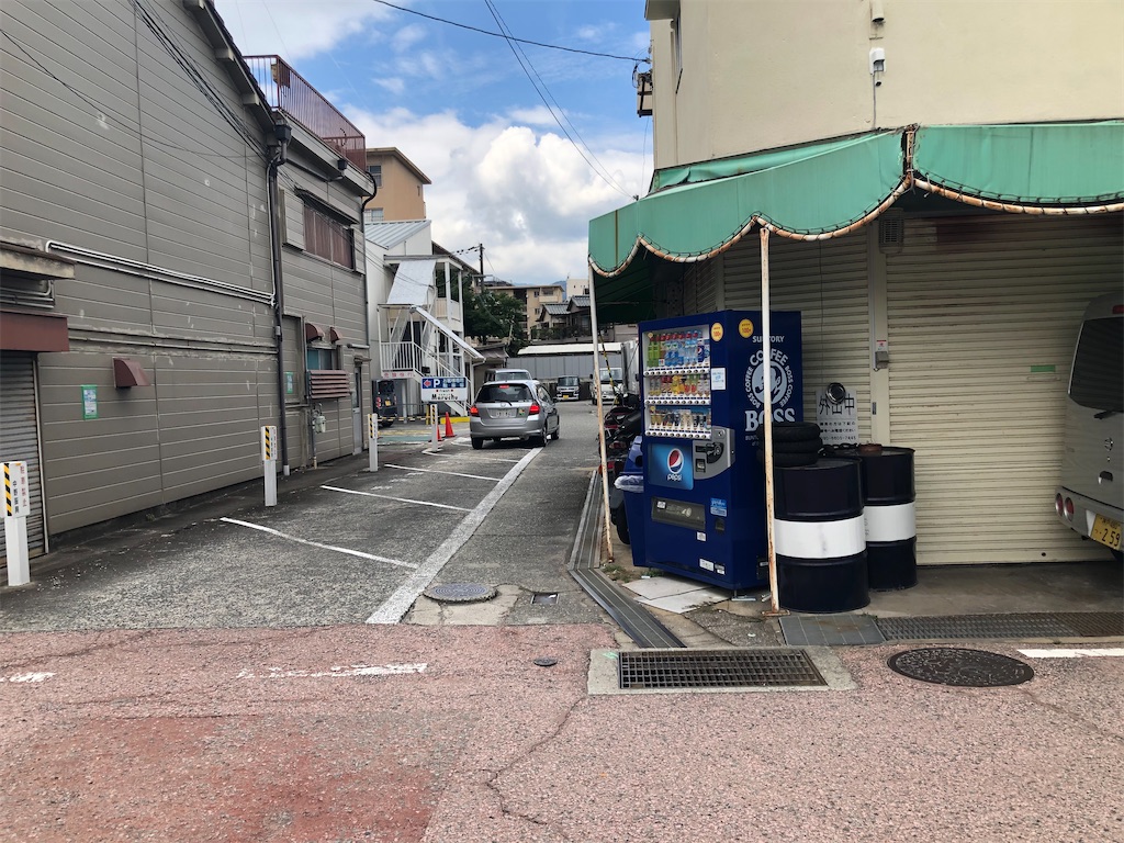 f:id:magimoruto:20200820073236j:image