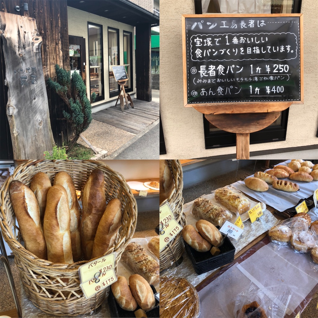 f:id:magimoruto:20200828153427j:image