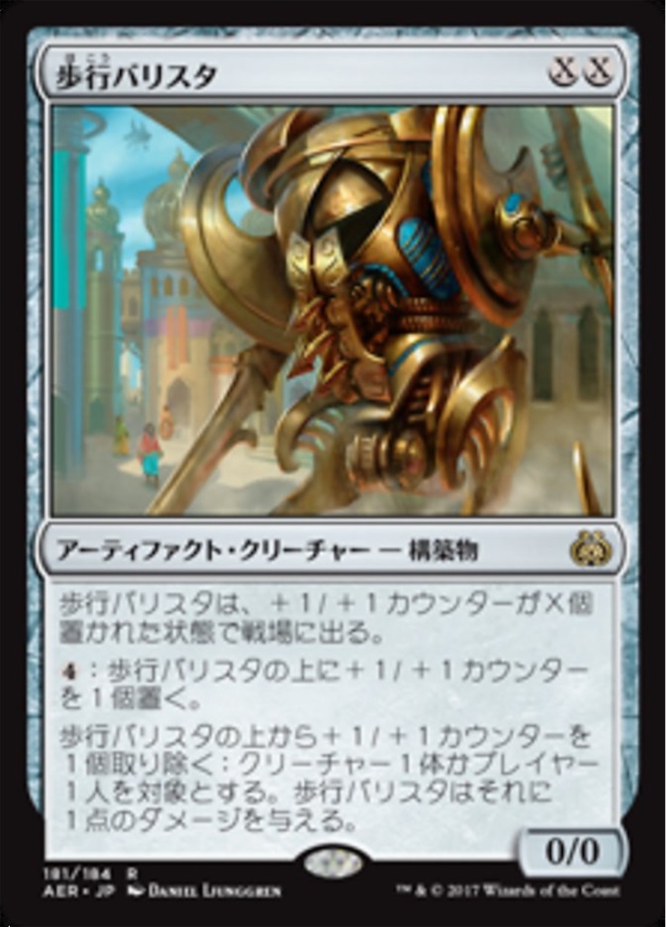 f:id:magitsukuza:20200114212824j:image f:id:magitsukuza:20200114212824j:image