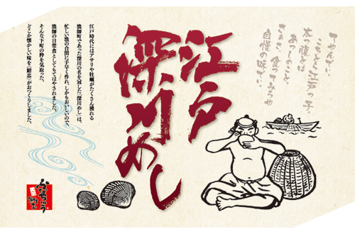 f:id:maglogghd:20131220053054j:image:w360