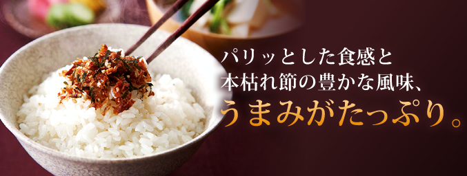 f:id:maglogghd:20131225151544j:image:w640