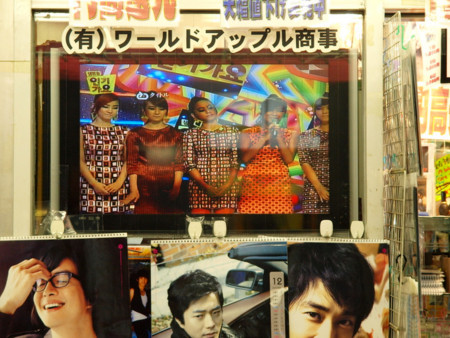 f:id:magma890:20081206203246j:image