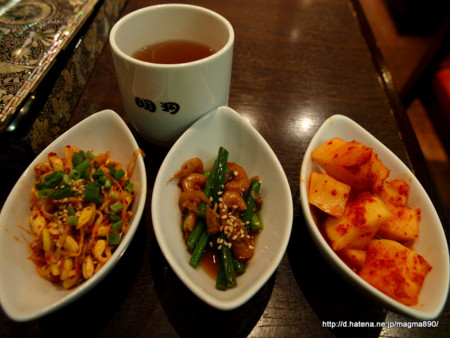 f:id:magma890:20081212213624j:image