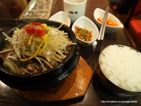 f:id:magma890:20081212214038j:image