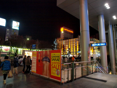 f:id:magma890:20081231182304j:image f:id:magma890:20081231182304j:image