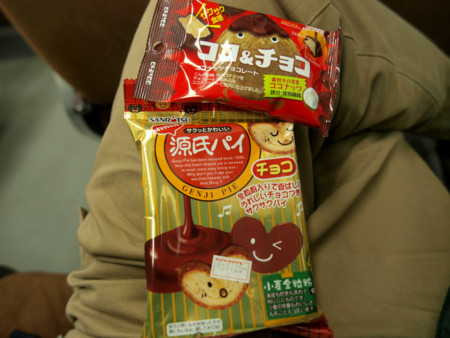 f:id:magma890:20090101072147j:image