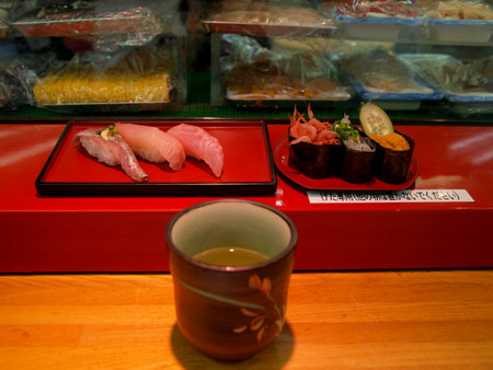f:id:magma890:20090101115848j:image