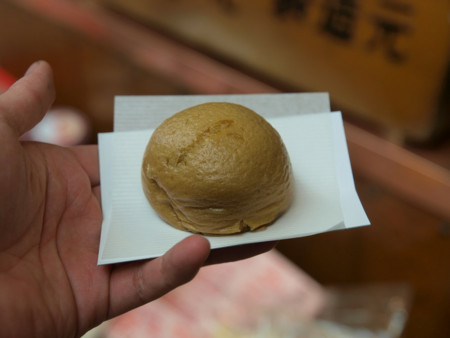 f:id:magma890:20090101121454j:image