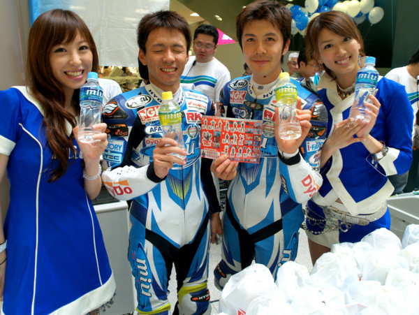 f:id:magma890:20090808143554j:image f:id:magma890:20090808143554j:image