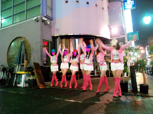 f:id:magma890:20100213211557j:image f:id:magma890:20100213211557j:image